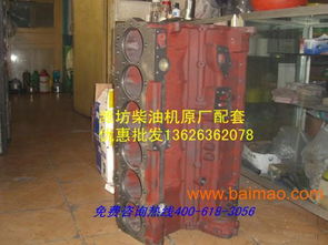 濰柴斯太爾柴油機(jī)機(jī)體配件購(gòu)買指南 廠家、渠道與價(jià)格分析